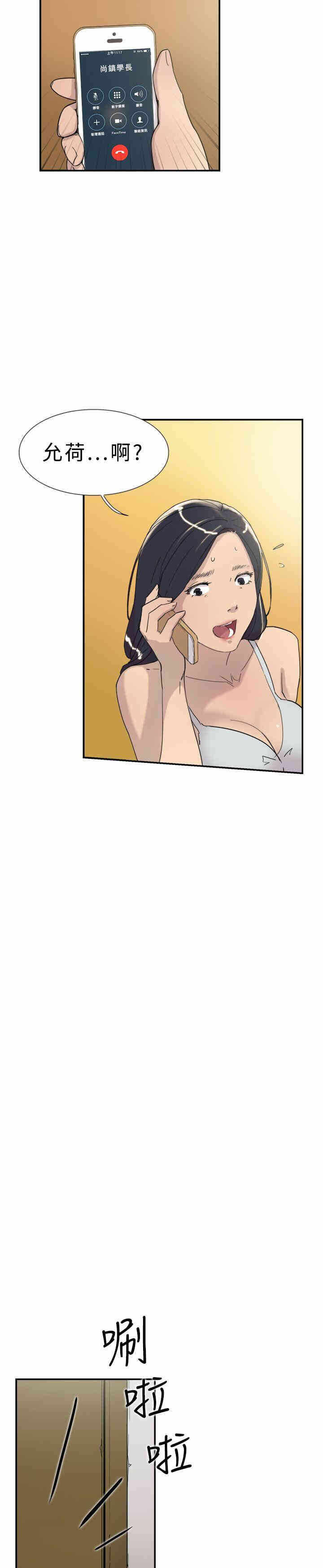 第5张