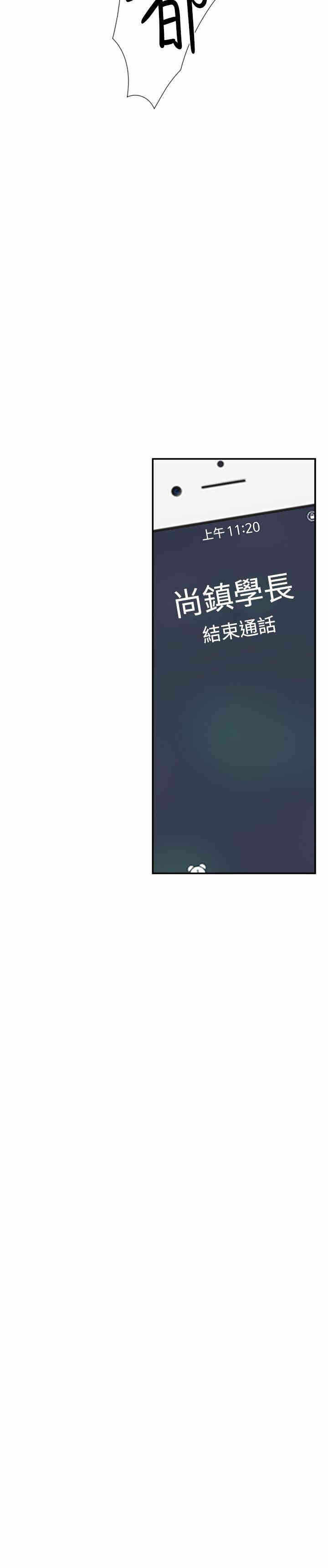 第9张
