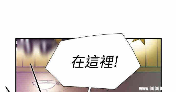 第13张