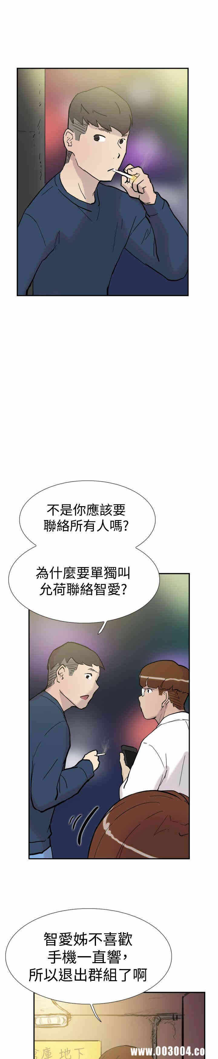 第15张