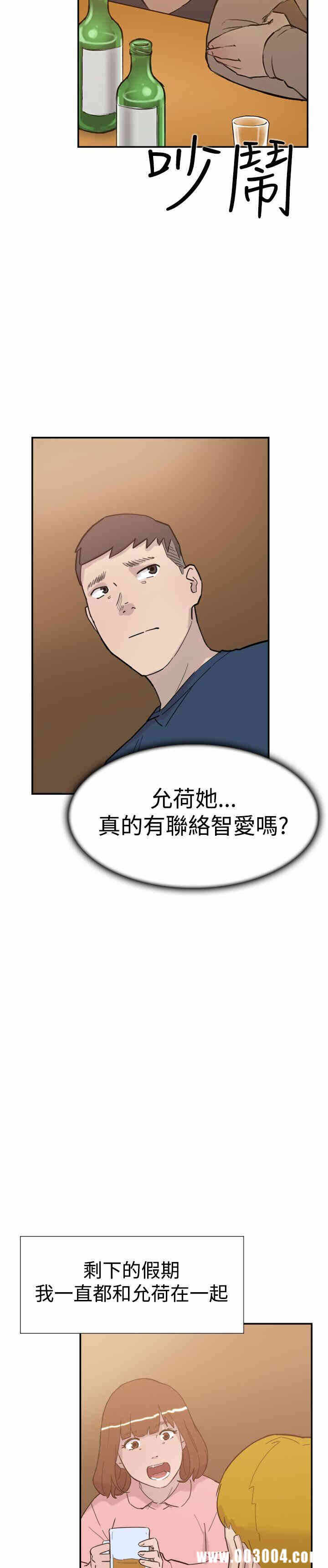 第19张