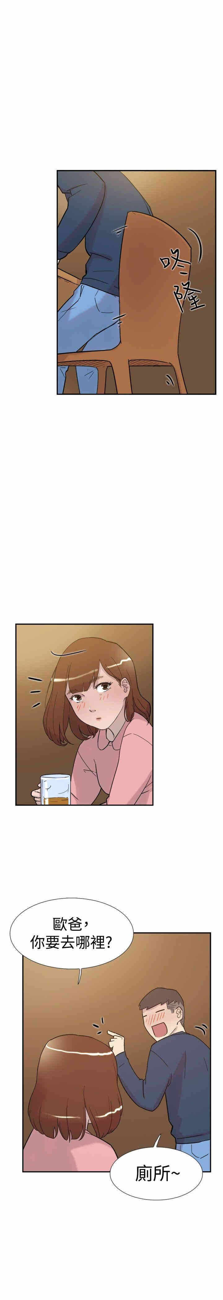 第22张