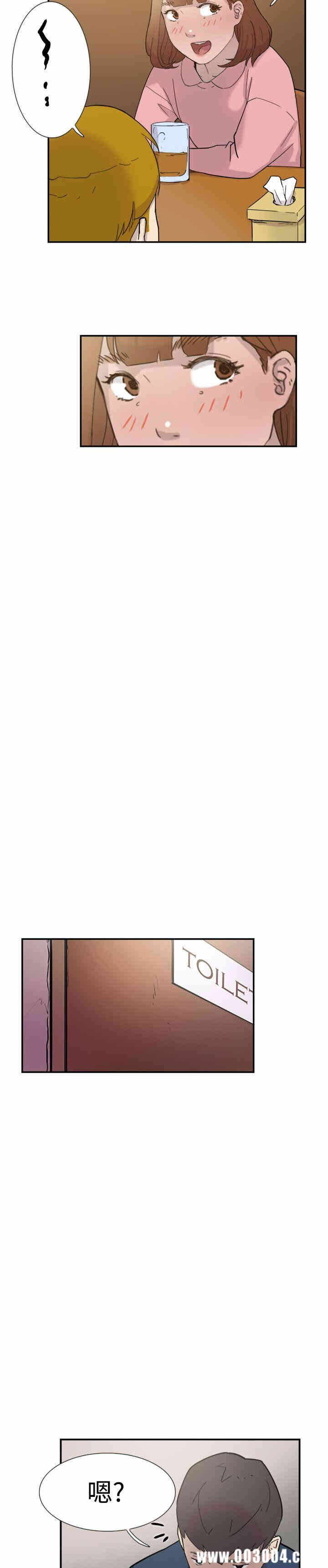 第24张