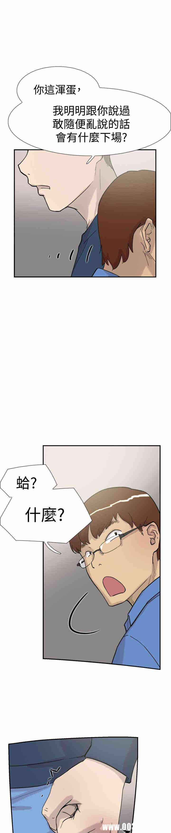 第30张