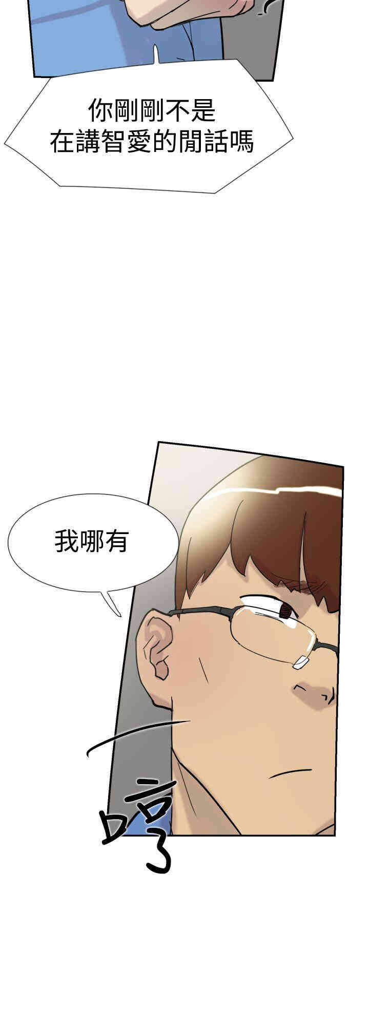 第31张