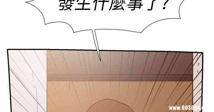 第33张
