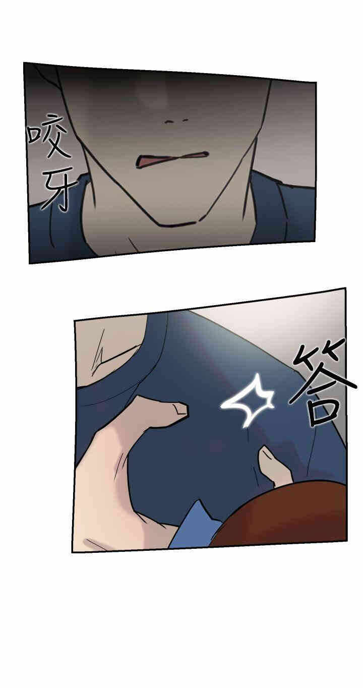 第35张