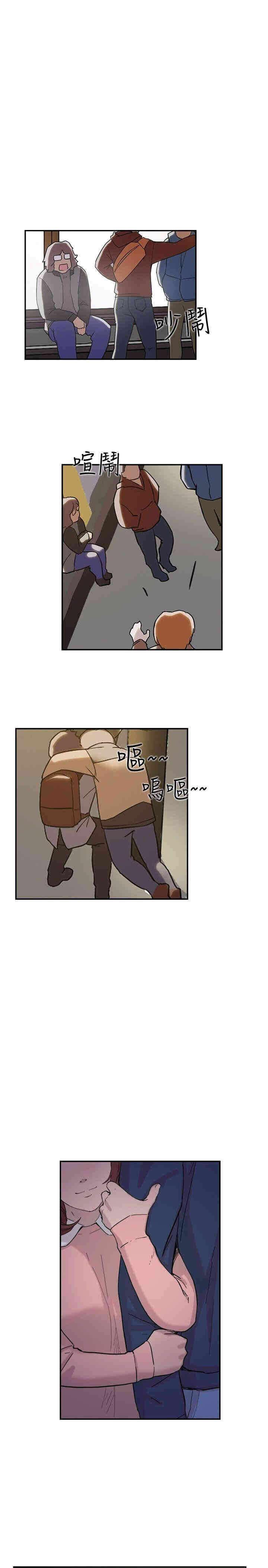 第2张
