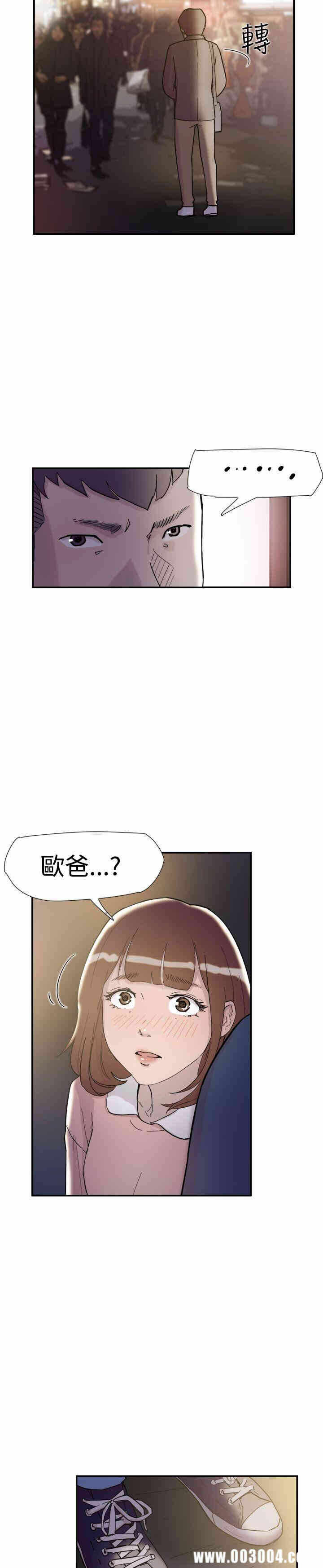 第5张