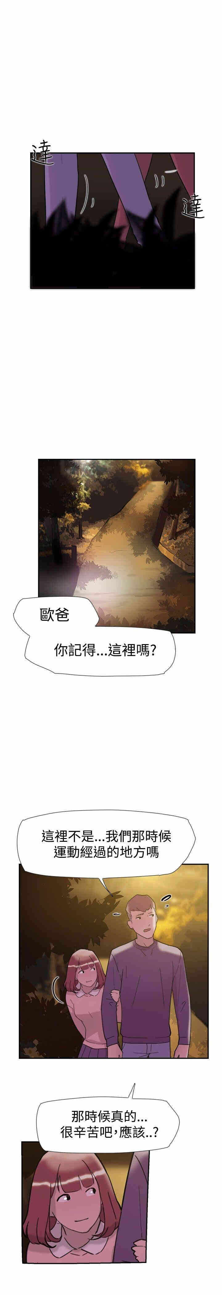 第7张