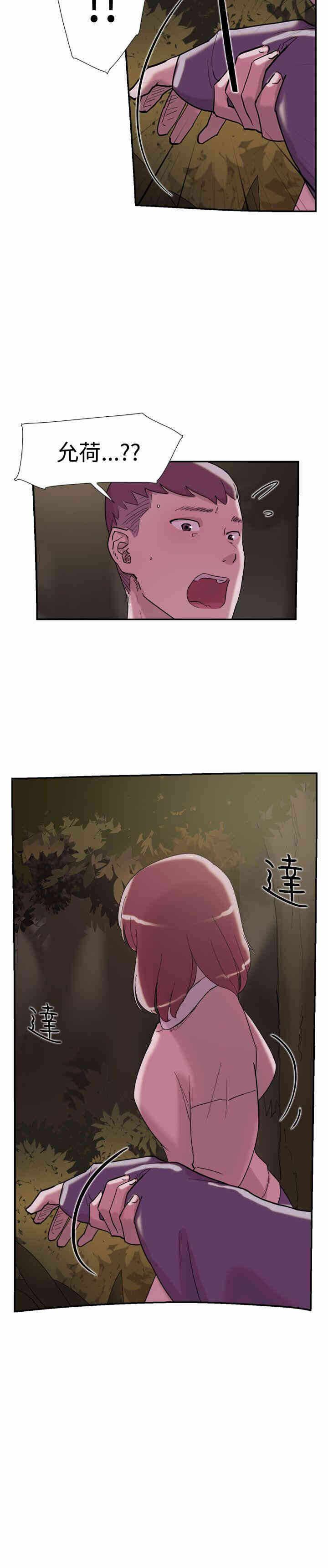 第9张