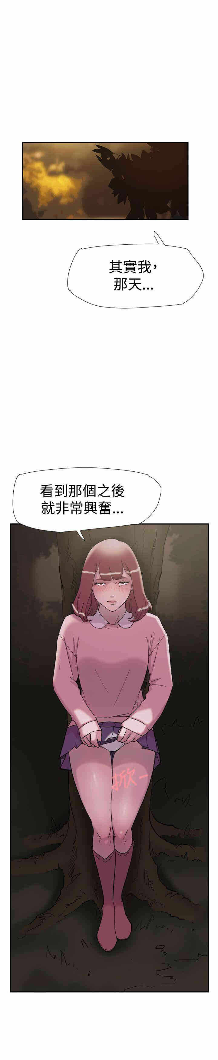 第10张