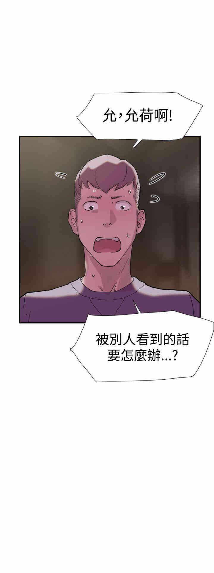 第11张
