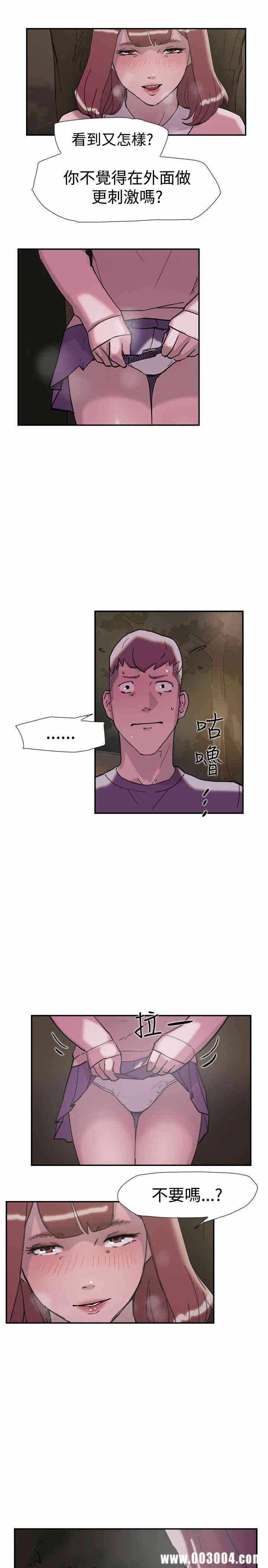 第12张