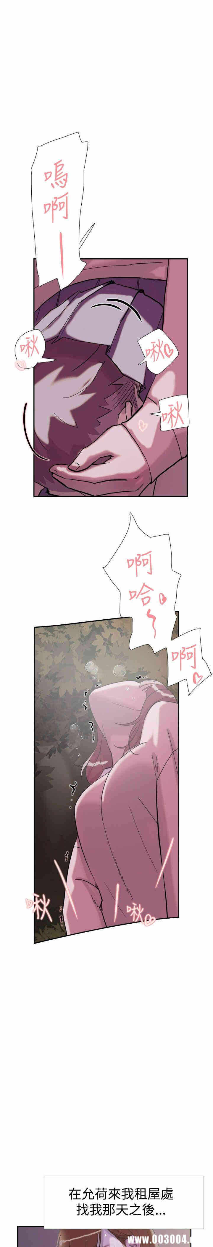 第17张