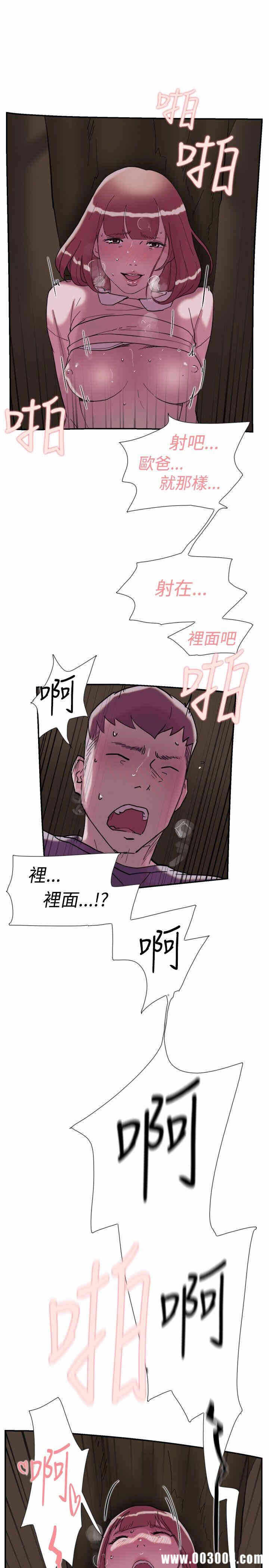 第26张