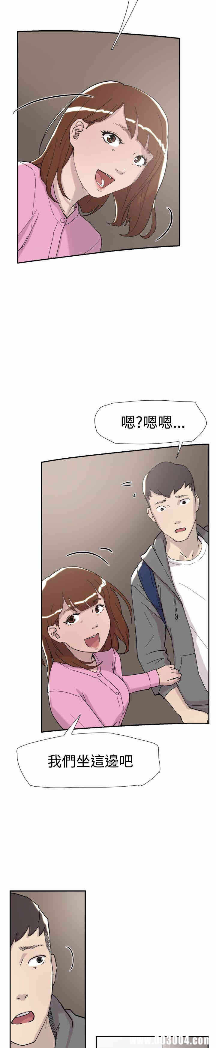 第37张