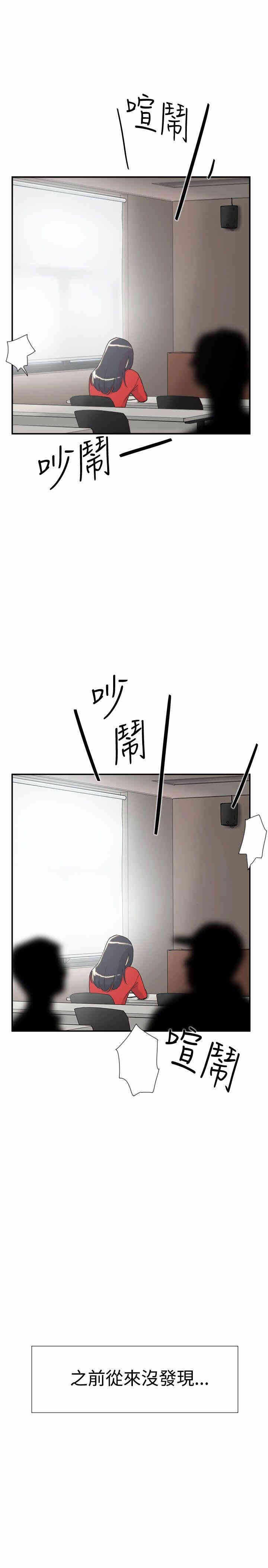 第39张