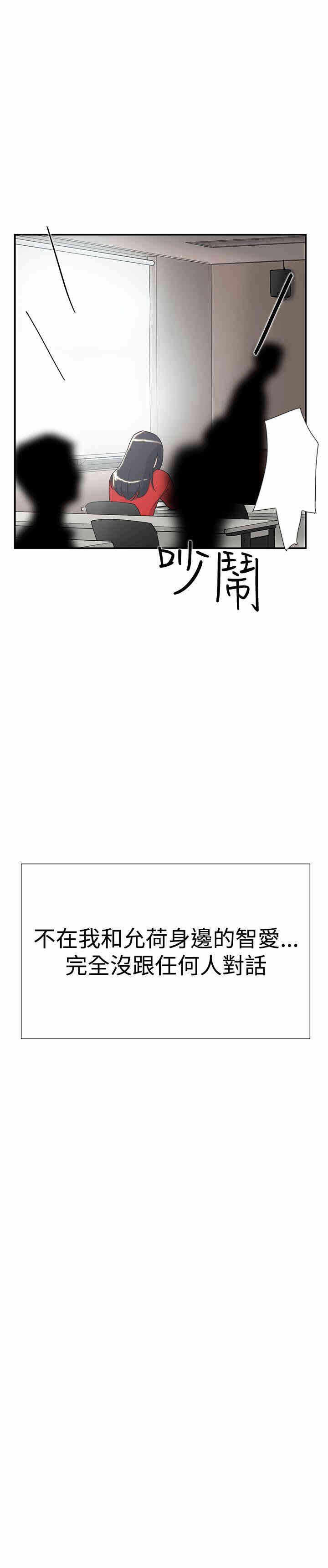 第41张