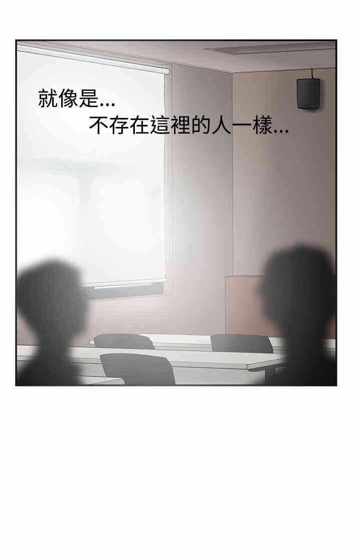 第42张