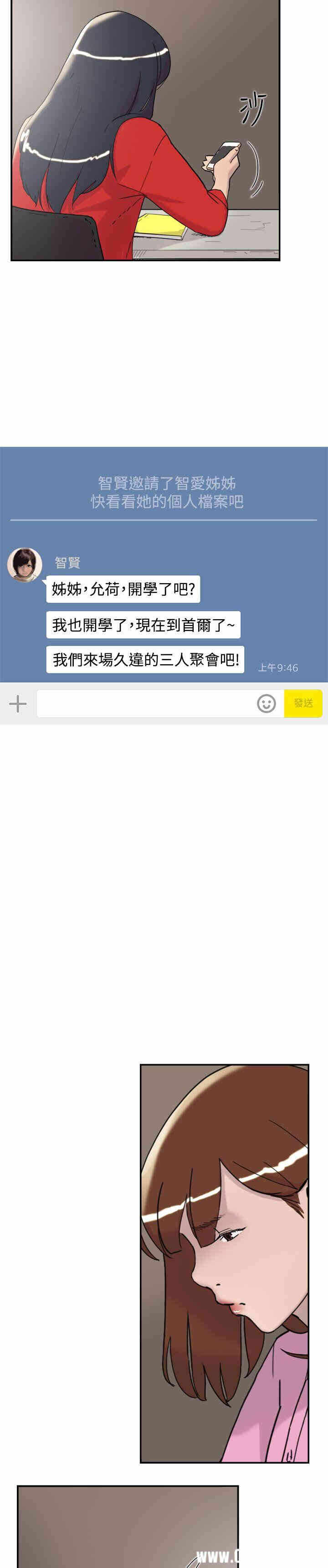 第45张