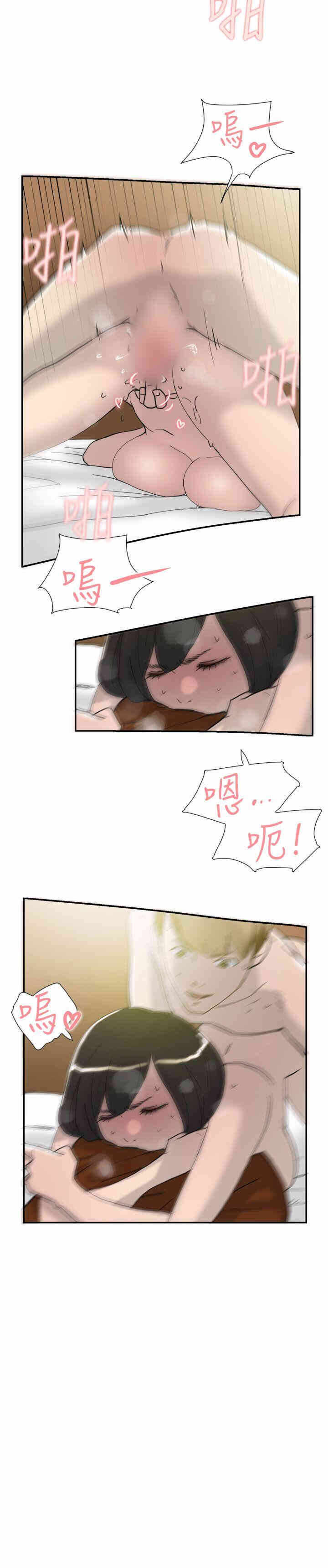第9张
