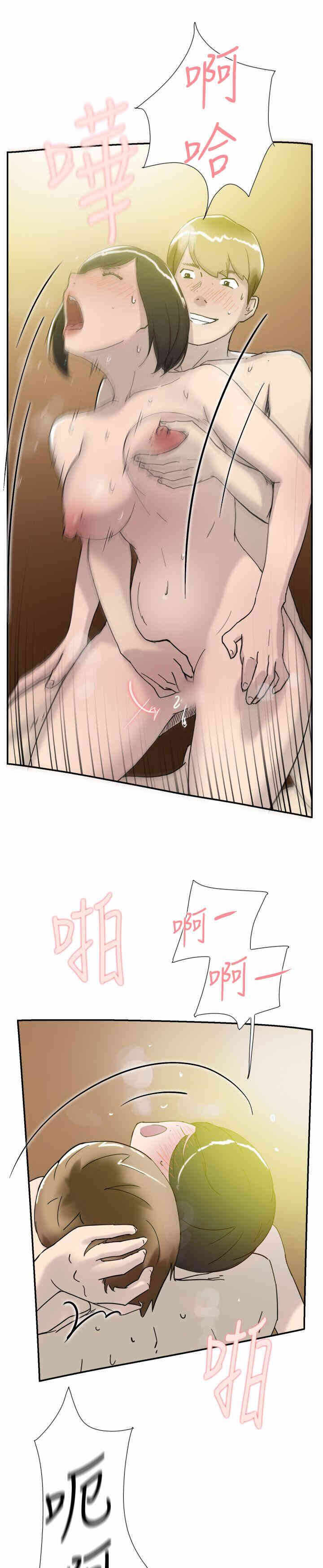 第10张