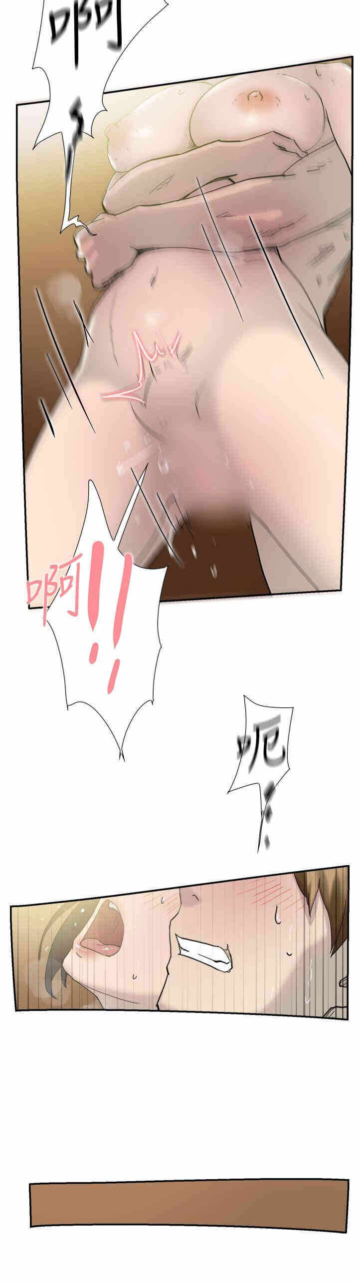 第11张