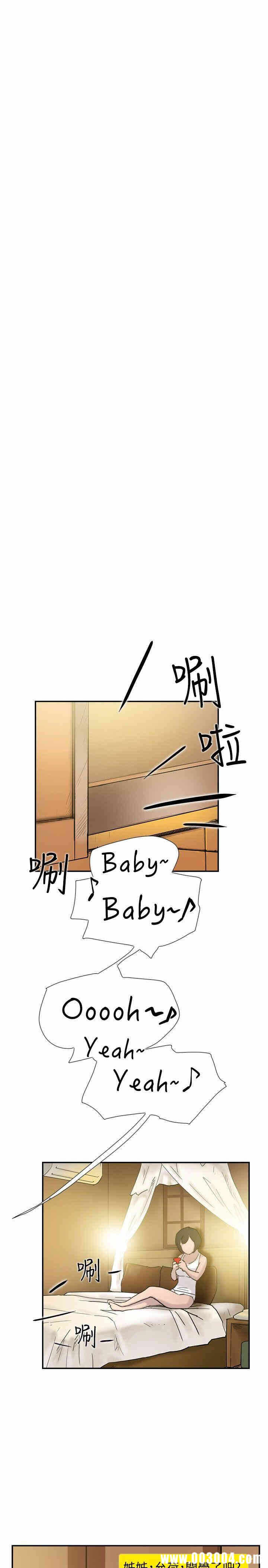 第12张