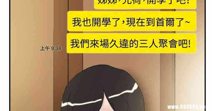 第13张
