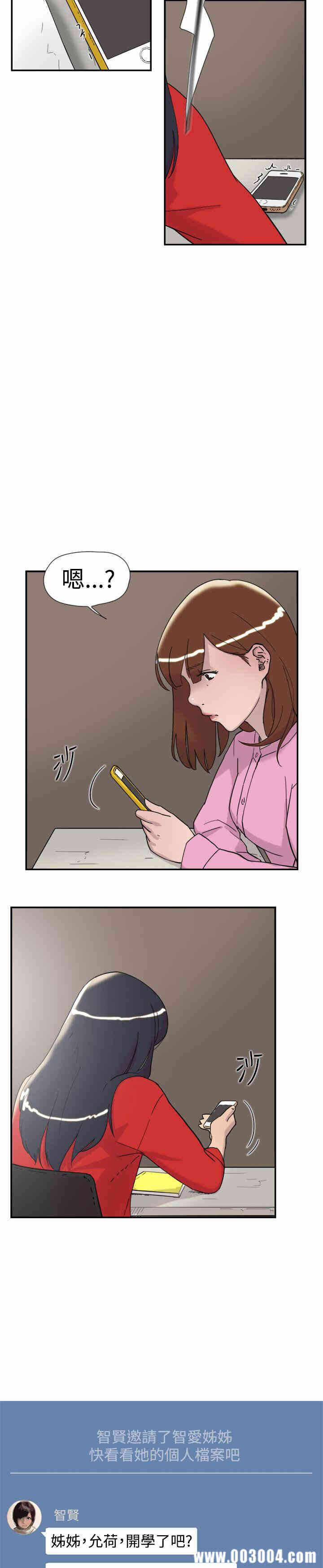 第15张