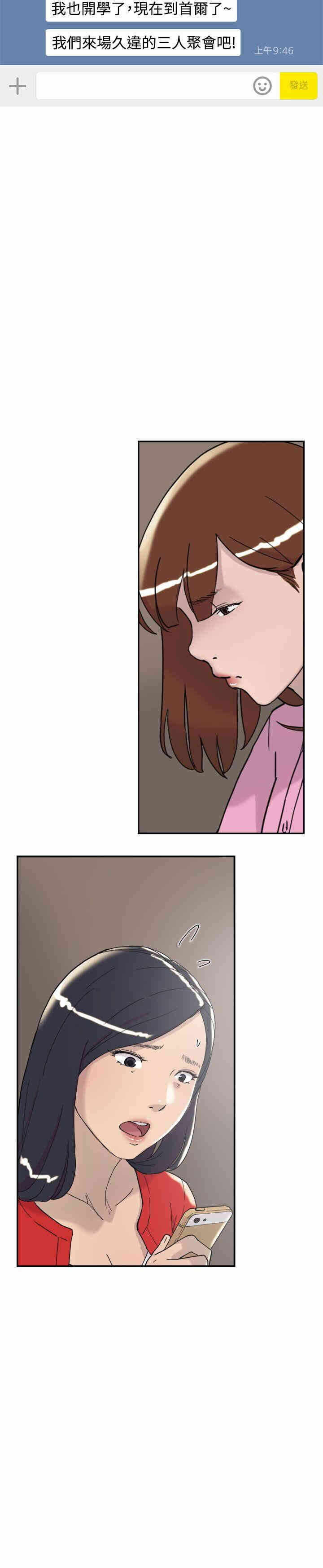 第16张