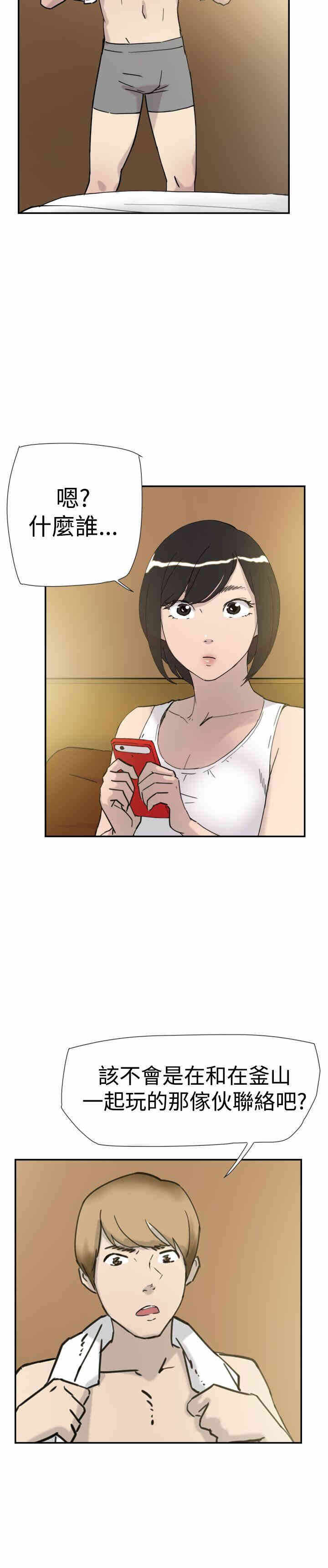 第19张