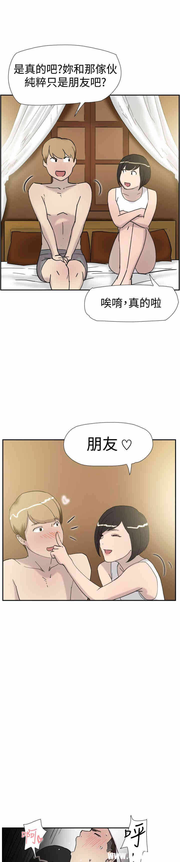 第24张