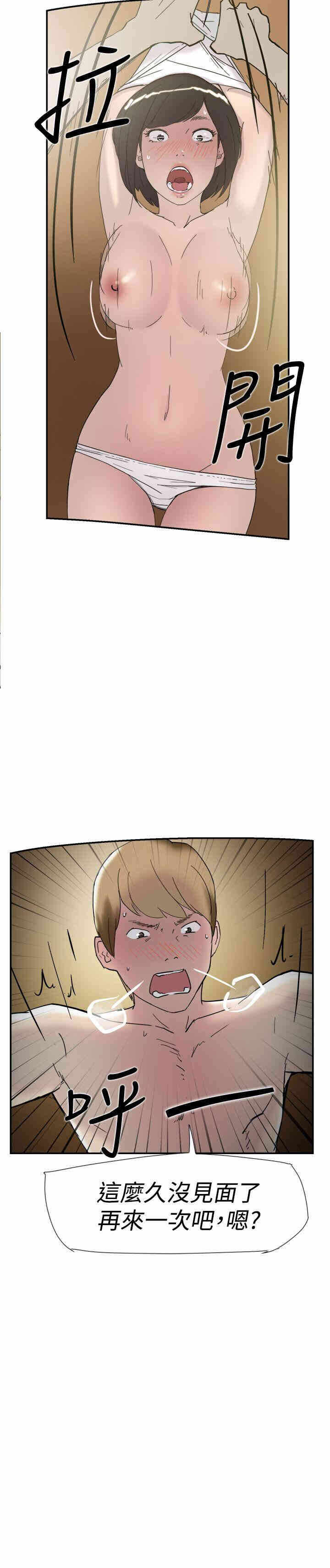 第26张