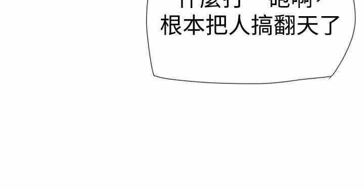 第33张