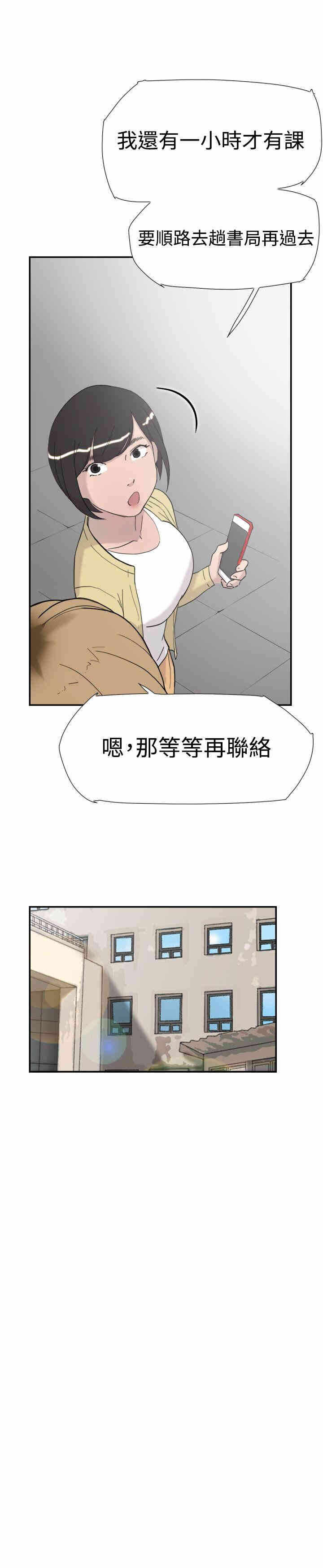 第35张