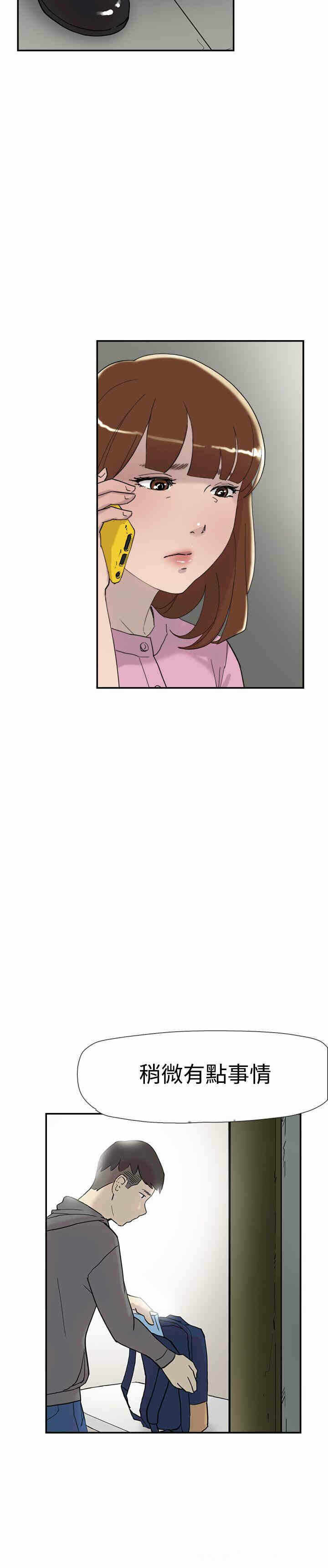 第4张