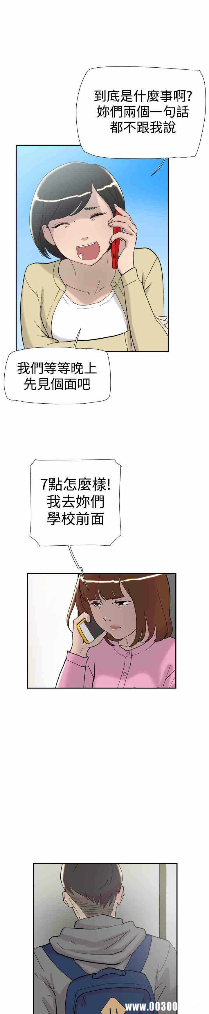 第5张