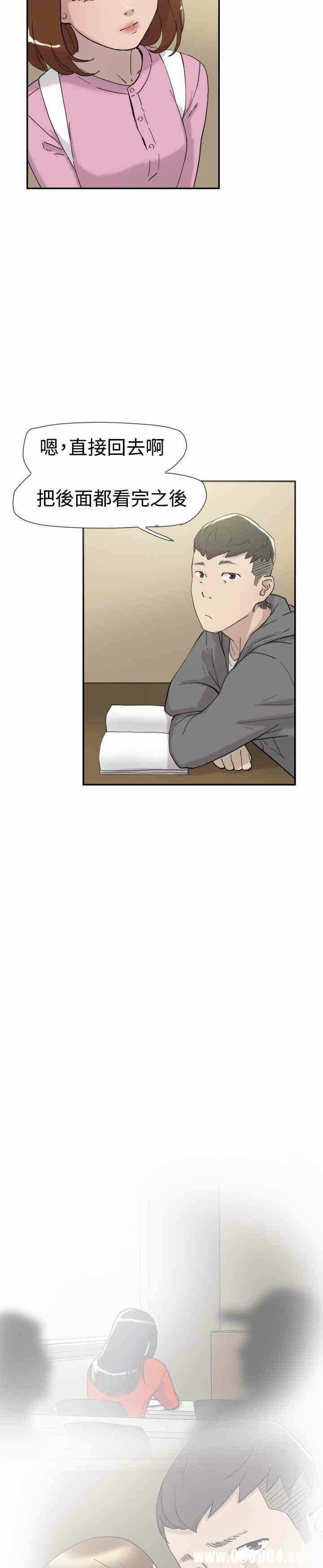 第15张