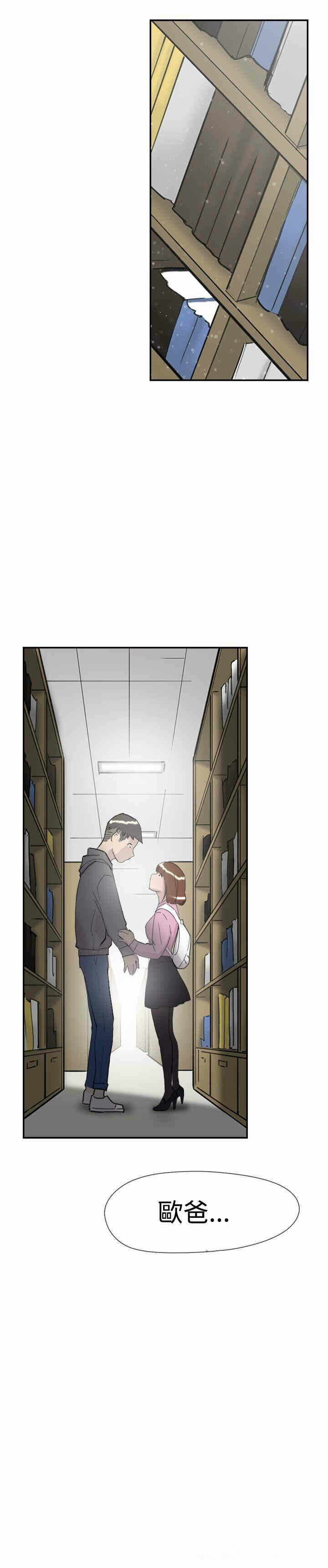 第19张