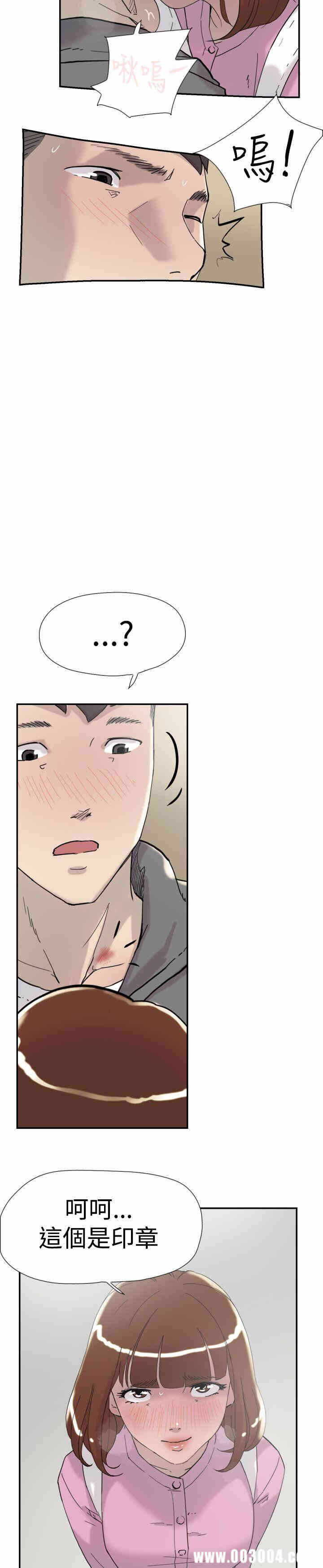 第25张