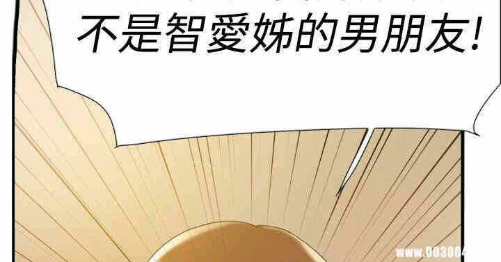 第33张