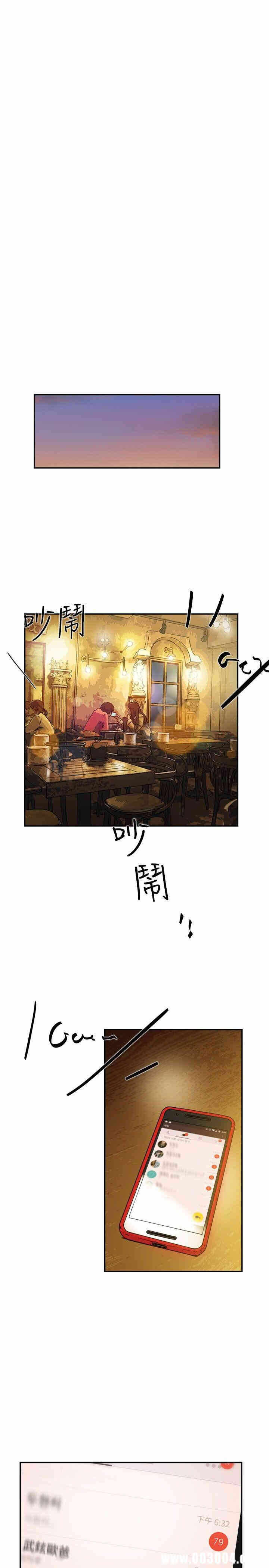 第2张