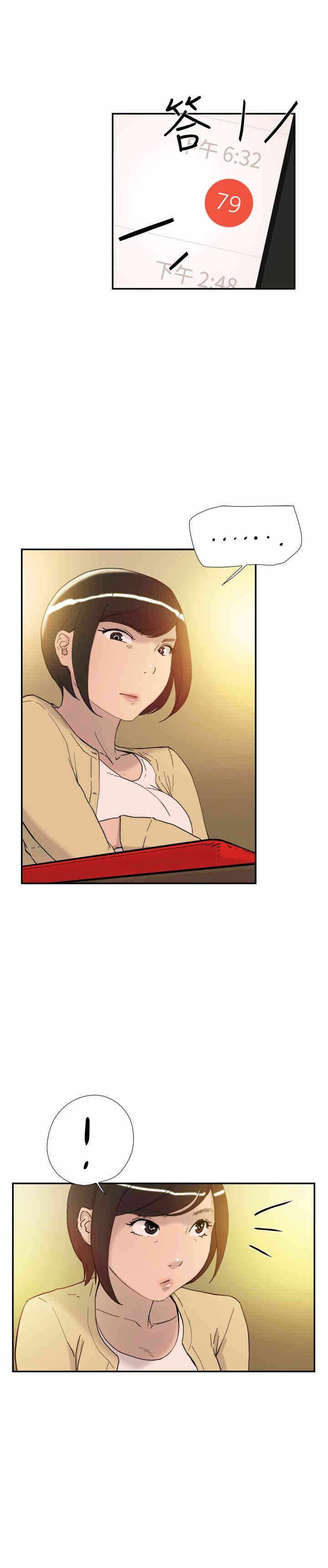 第4张