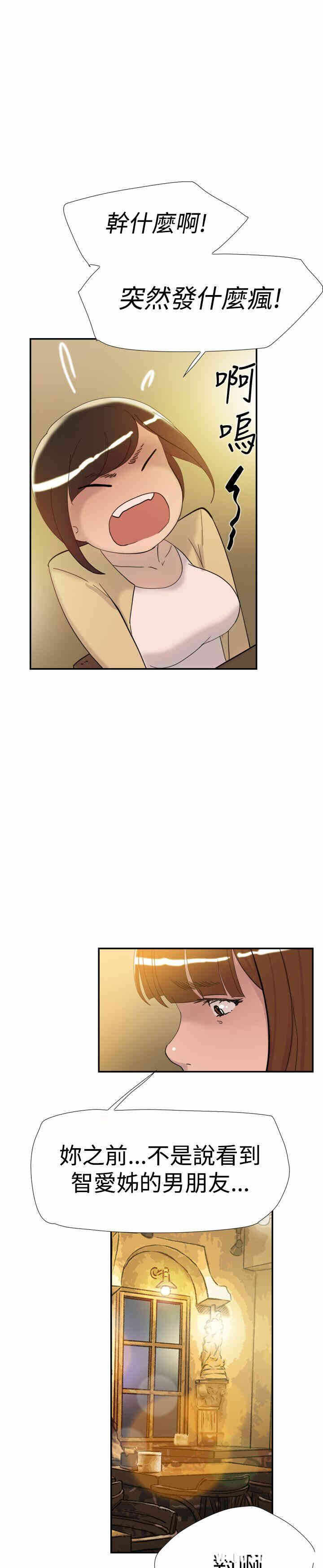 第10张