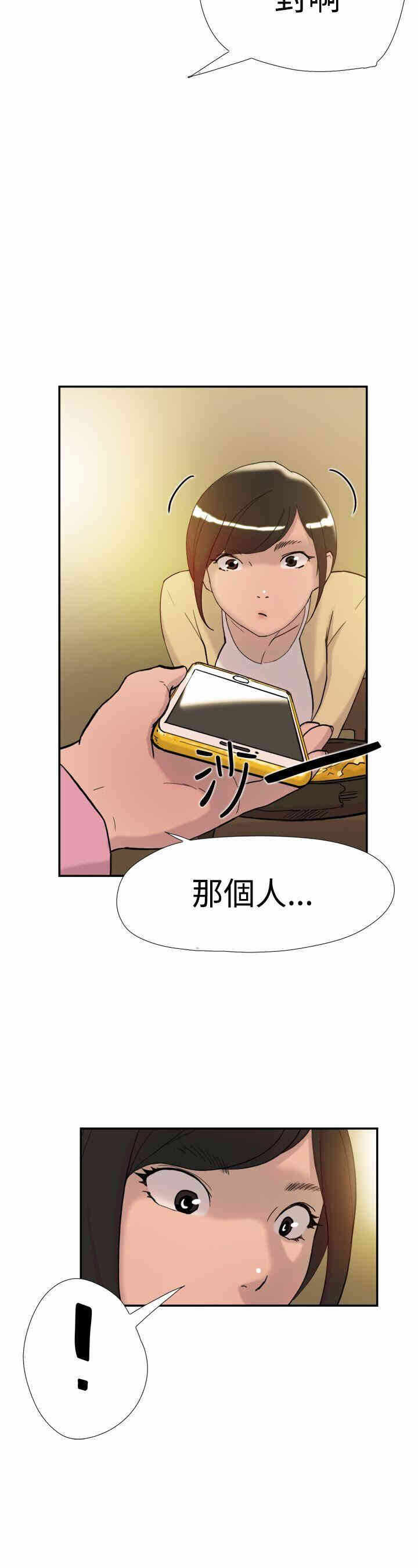 第11张