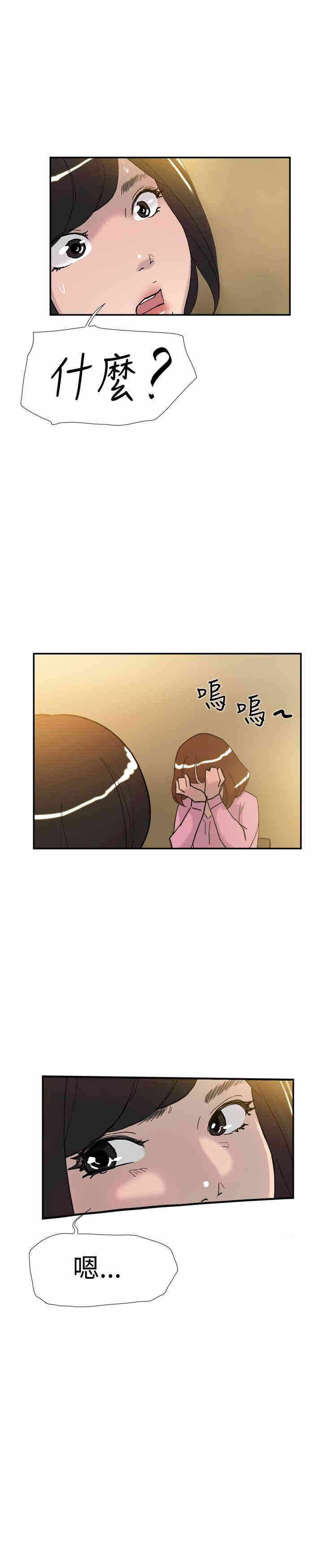第15张
