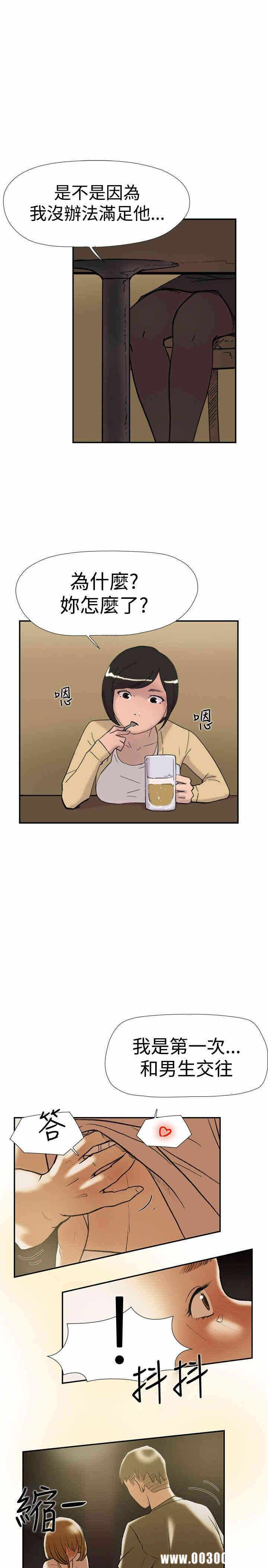 第22张