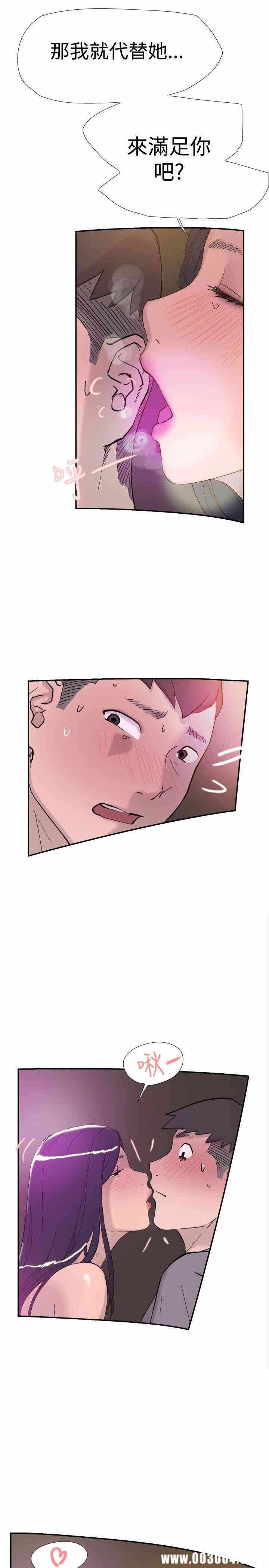 第27张